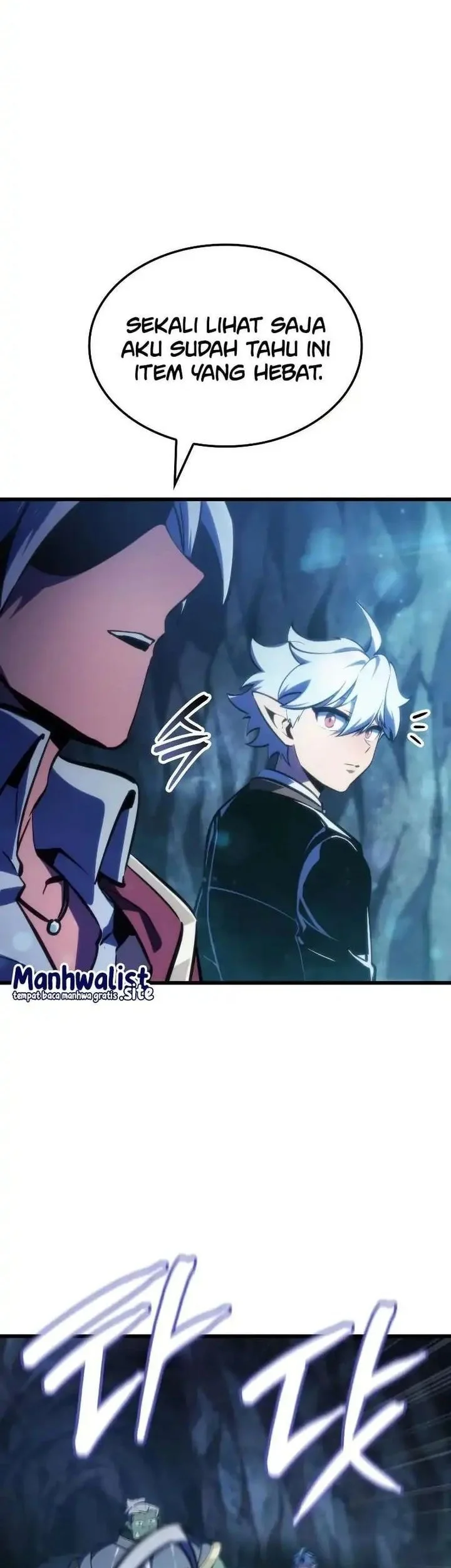 Breakers Chapter 57 - halaman 5