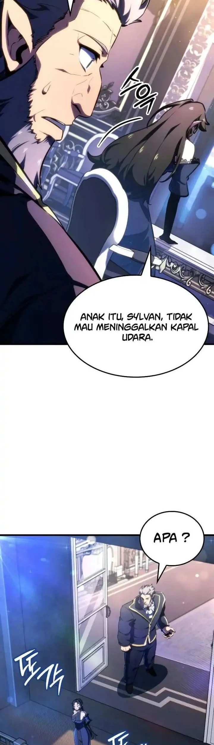 Breakers Chapter 58 - halaman 20