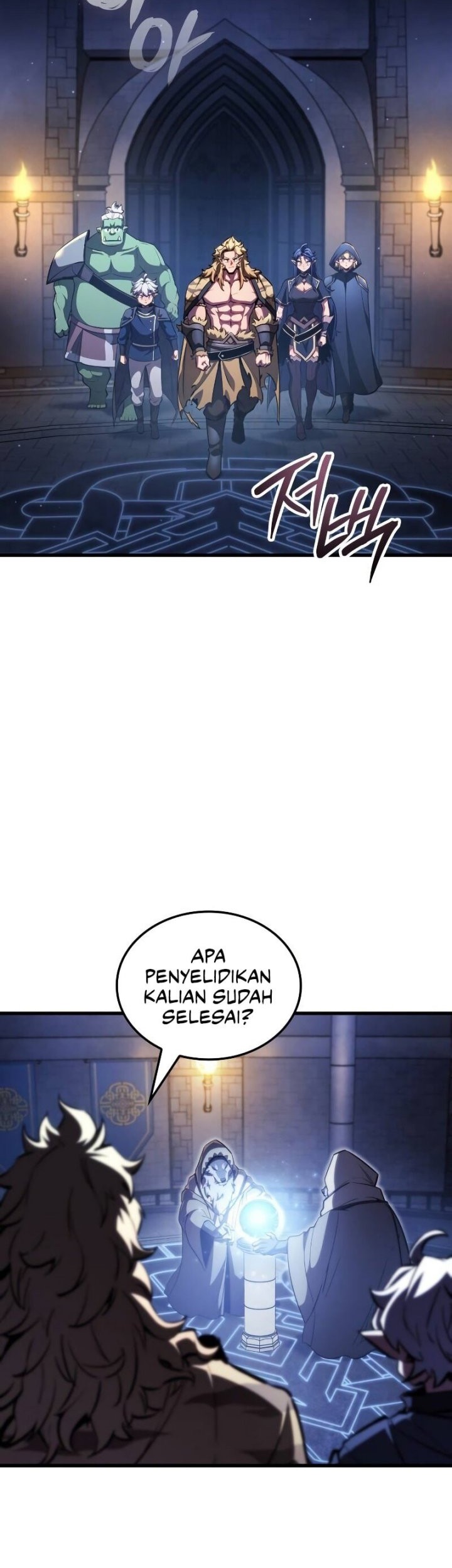 Breakers Chapter 6 - halaman 16