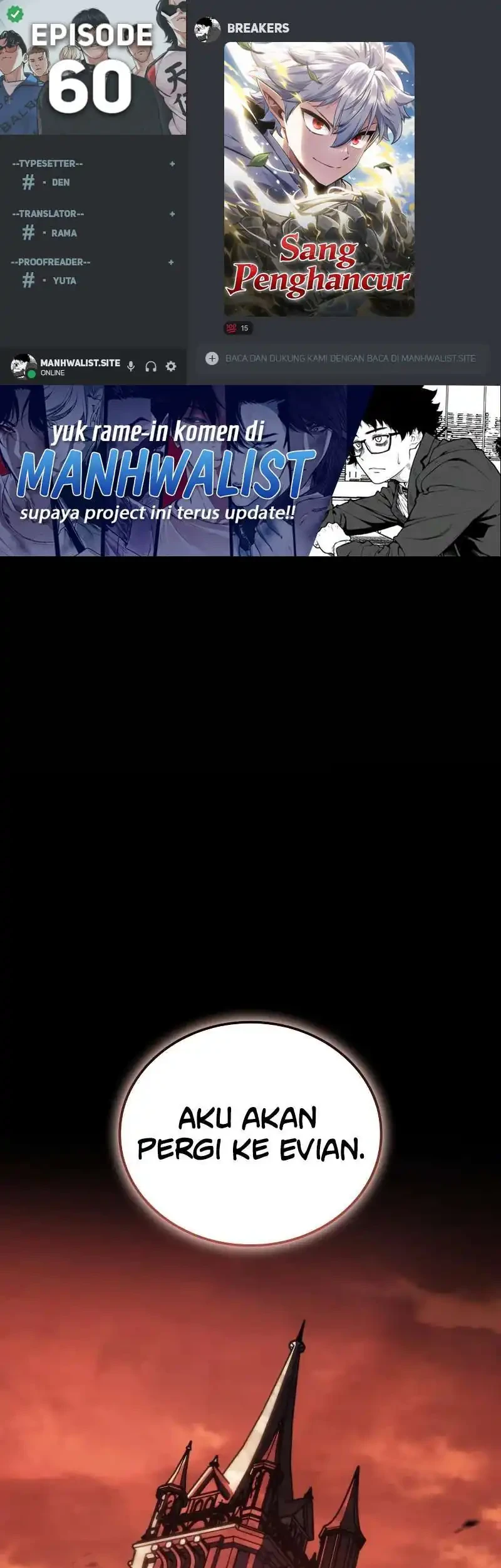Breakers Chapter 60 - halaman 1