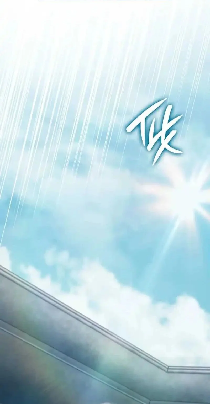 Breakers Chapter 62 - halaman 12