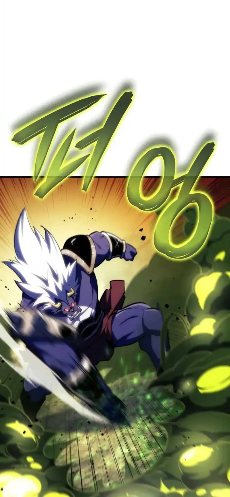 Breakers Chapter 63 - halaman 8
