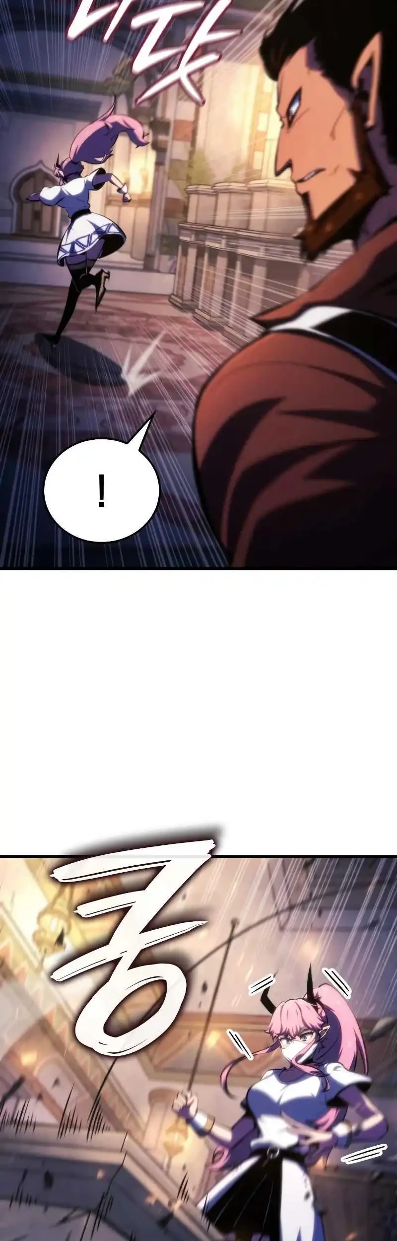 Breakers Chapter 65 - halaman 26