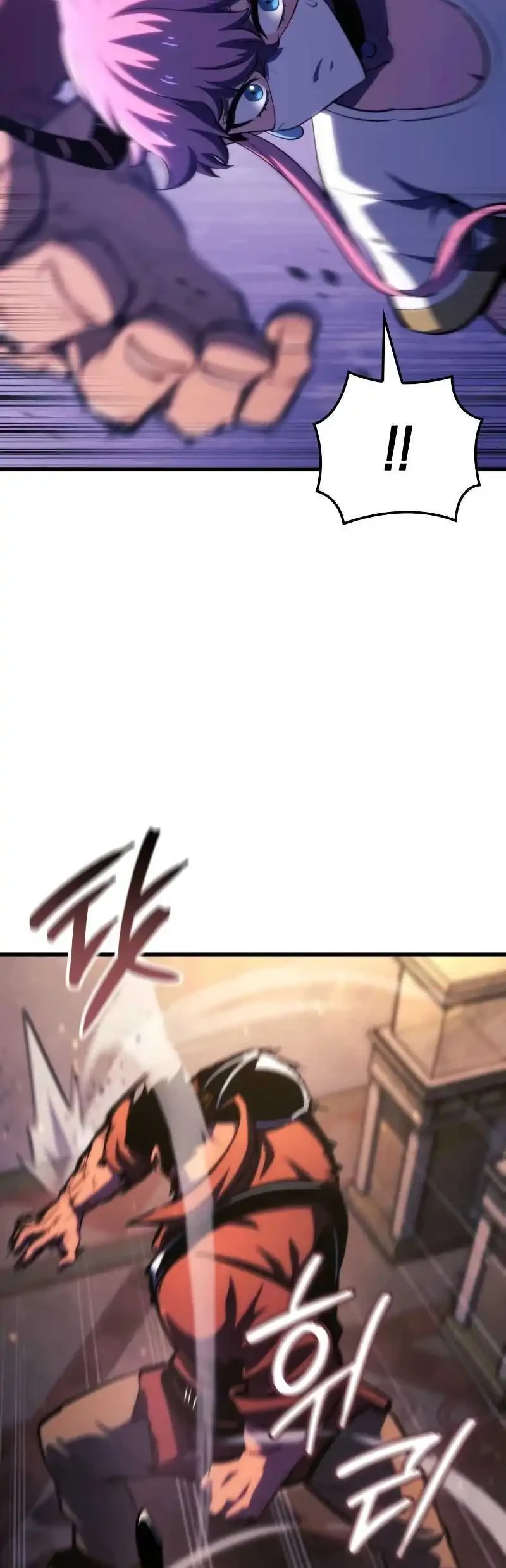 Breakers Chapter 65 - halaman 28