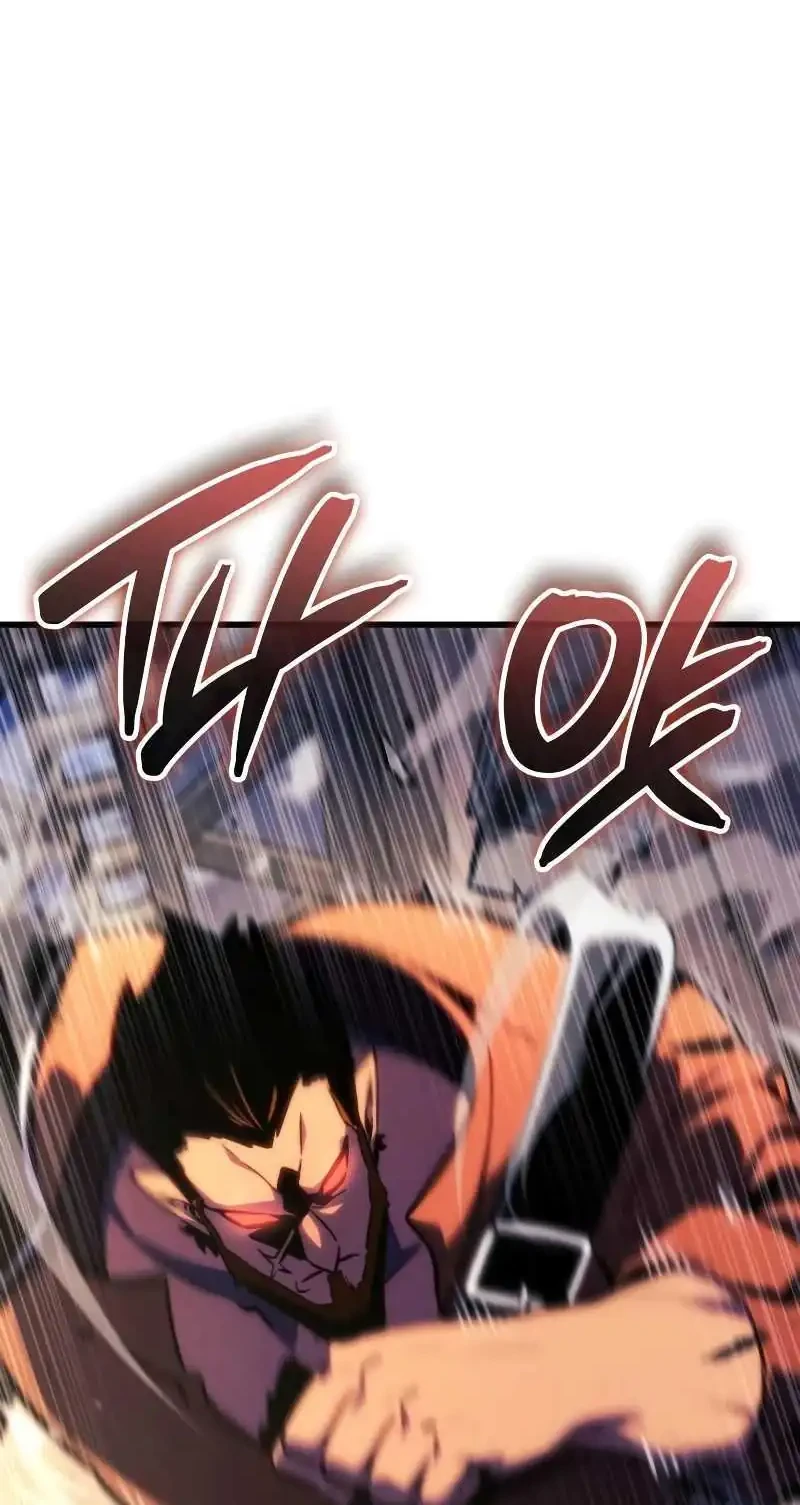 Breakers Chapter 65 - halaman 36