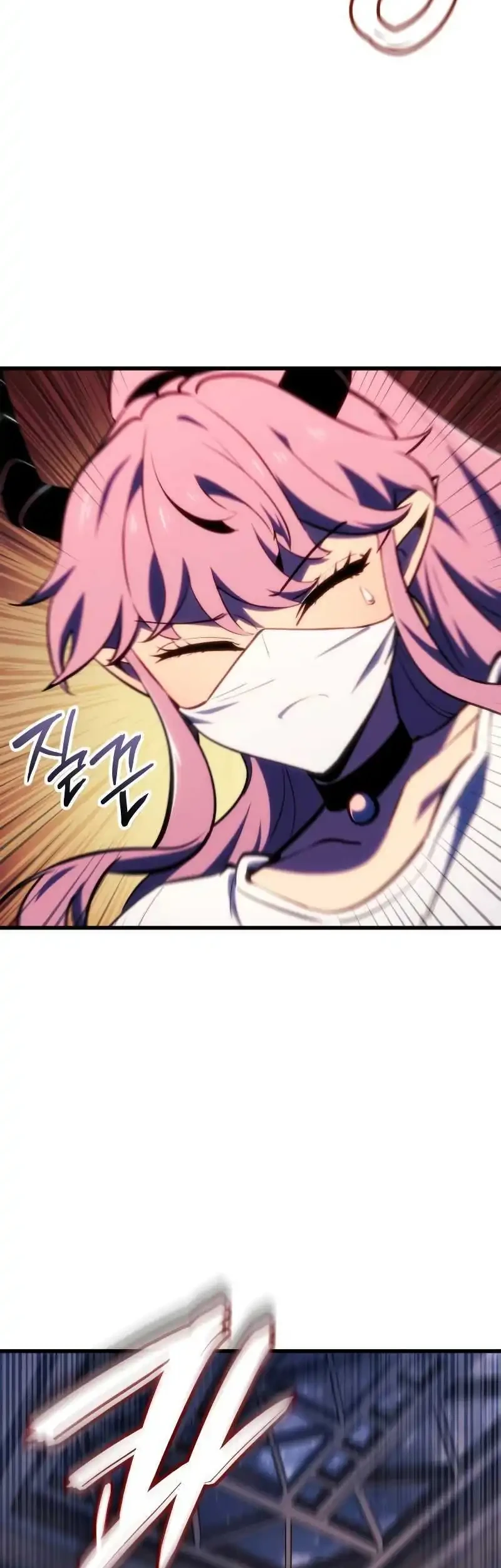 Breakers Chapter 65 - halaman 39