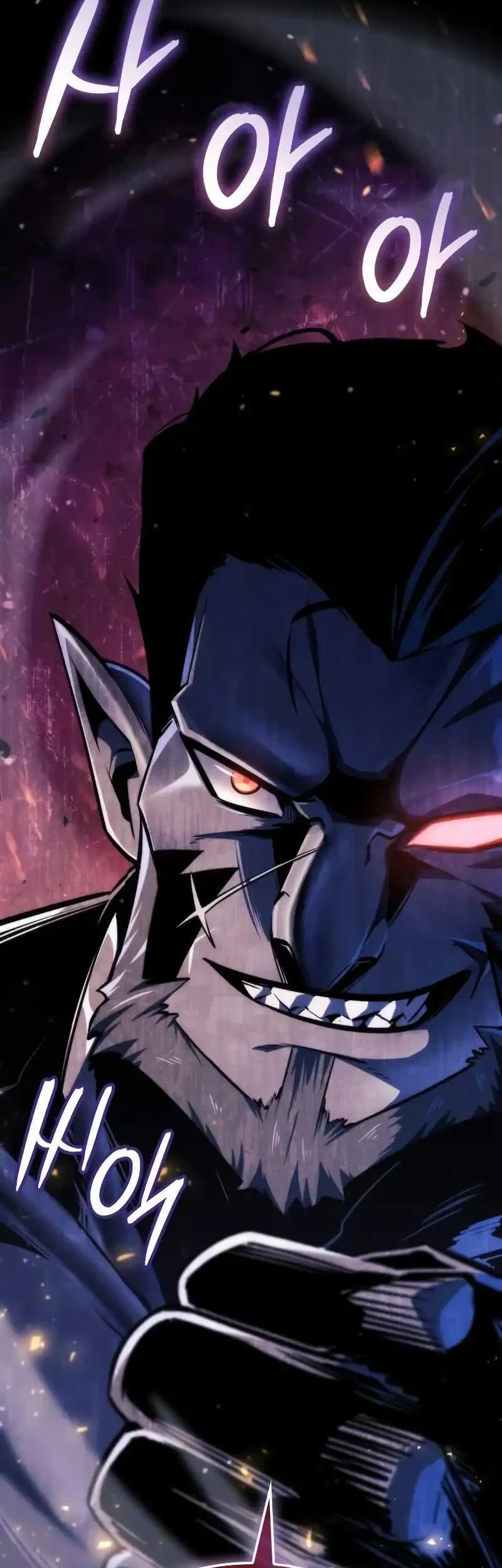 Breakers Chapter 66 - halaman 15