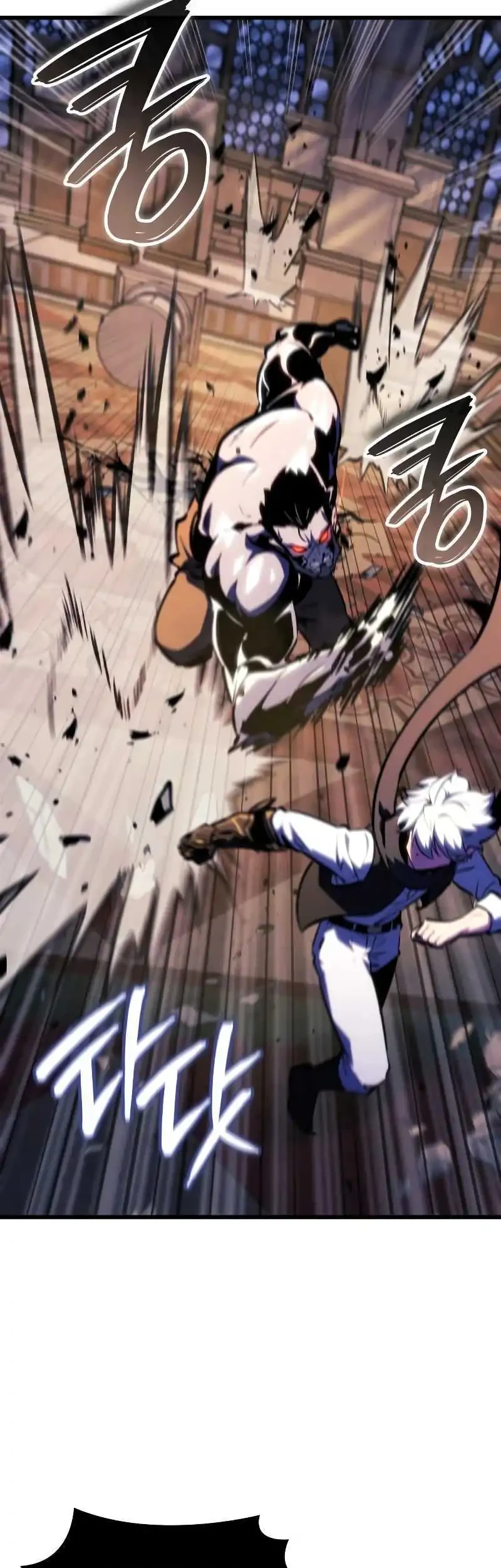 Breakers Chapter 66 - halaman 42