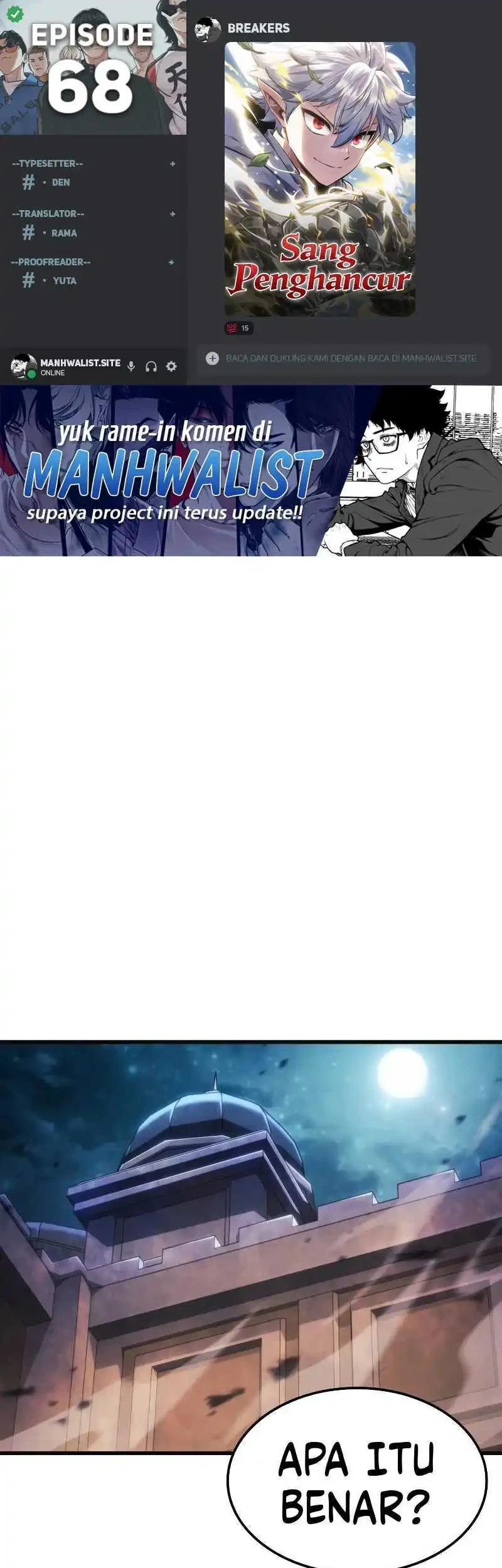 Breakers Chapter 68 - halaman 1