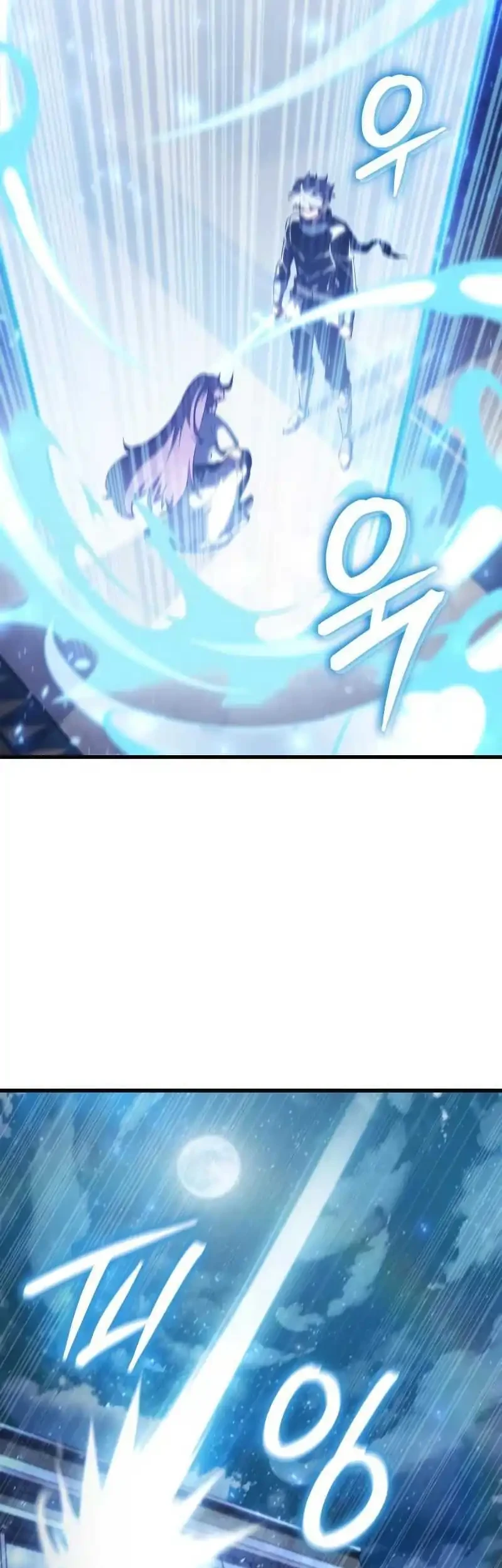 Breakers Chapter 68 - halaman 37