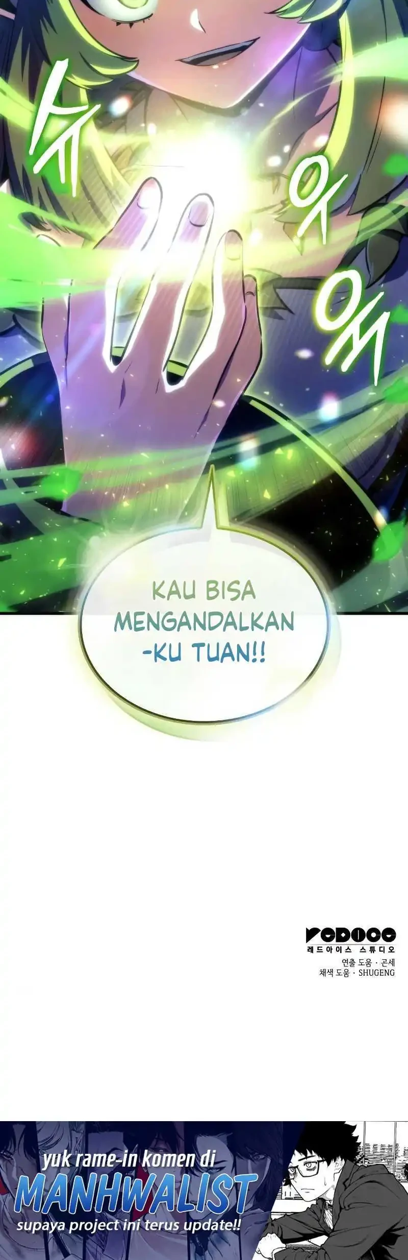 Breakers Chapter 69 - halaman 54
