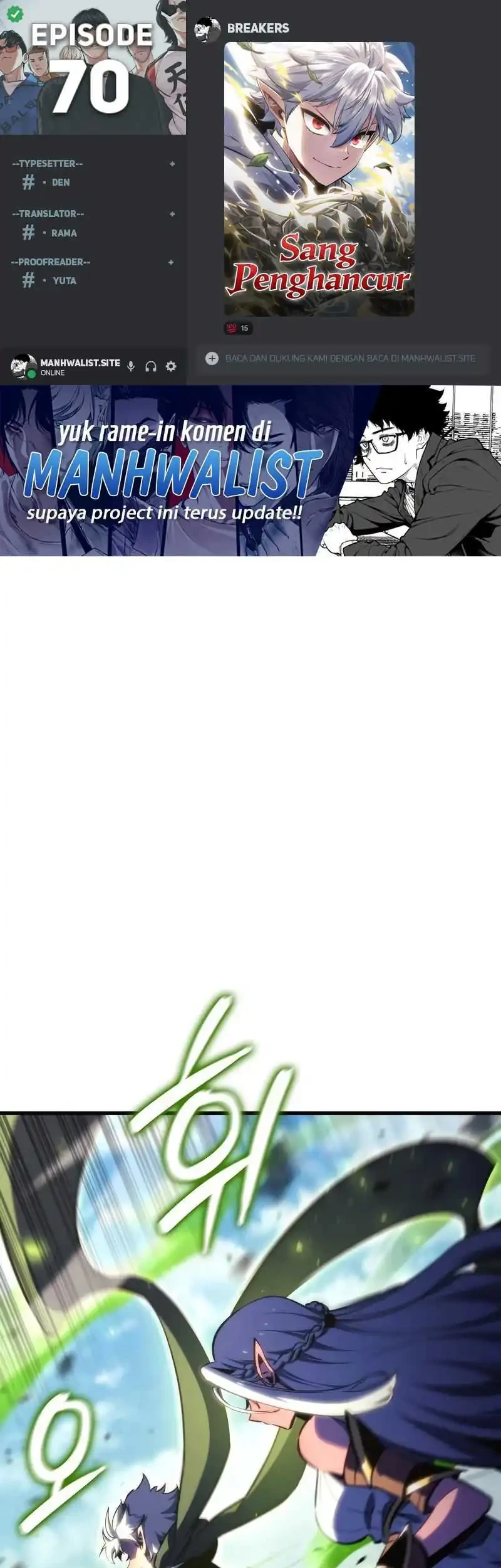 Breakers Chapter 70 - halaman 1