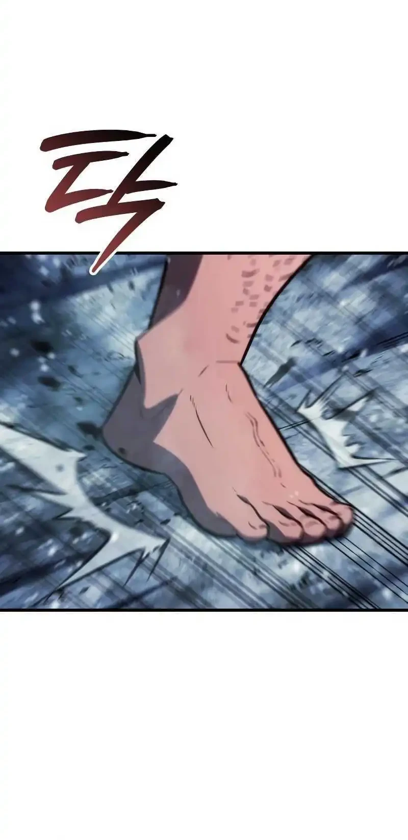 Breakers Chapter 71 - halaman 16