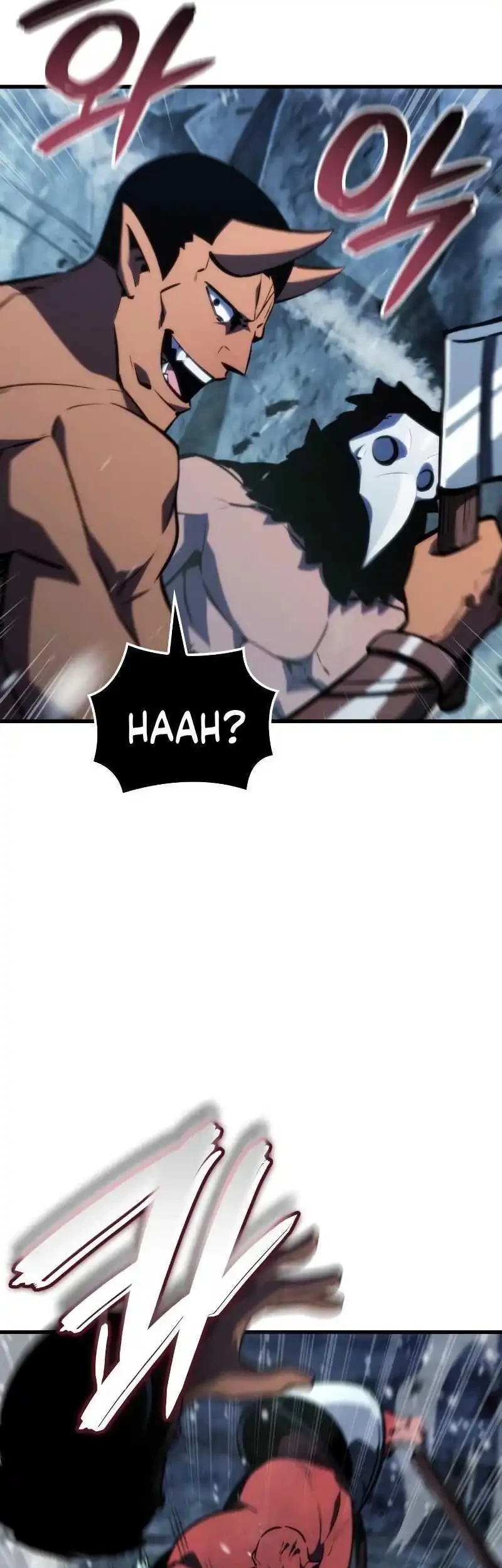 Breakers Chapter 71 - halaman 37