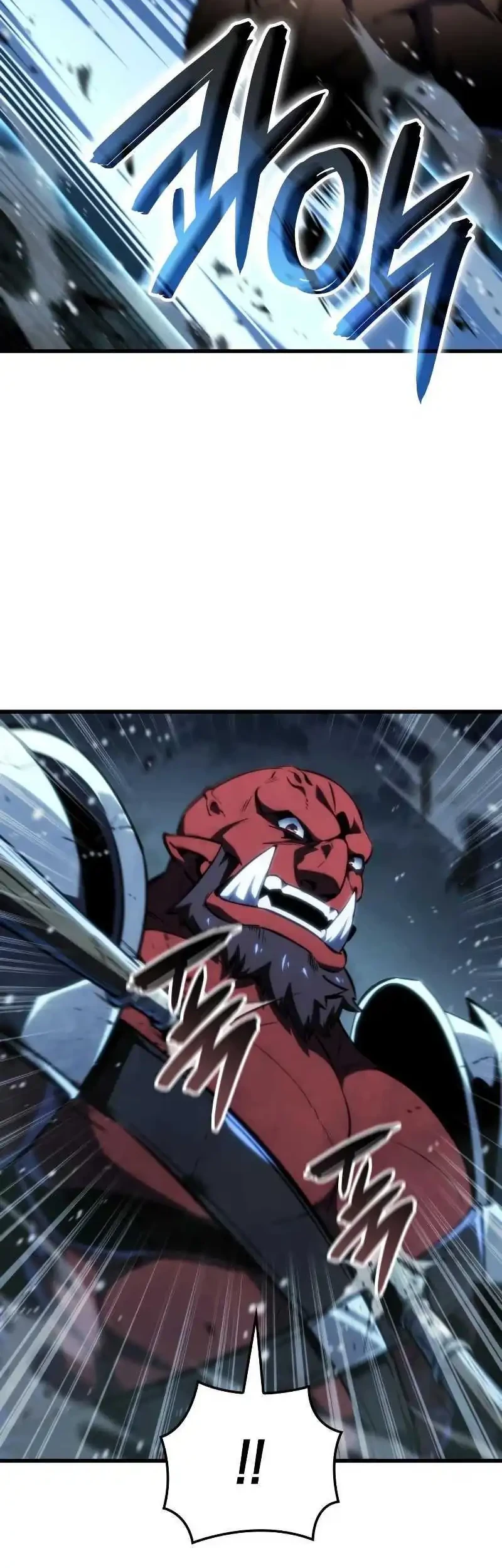 Breakers Chapter 71 - halaman 42
