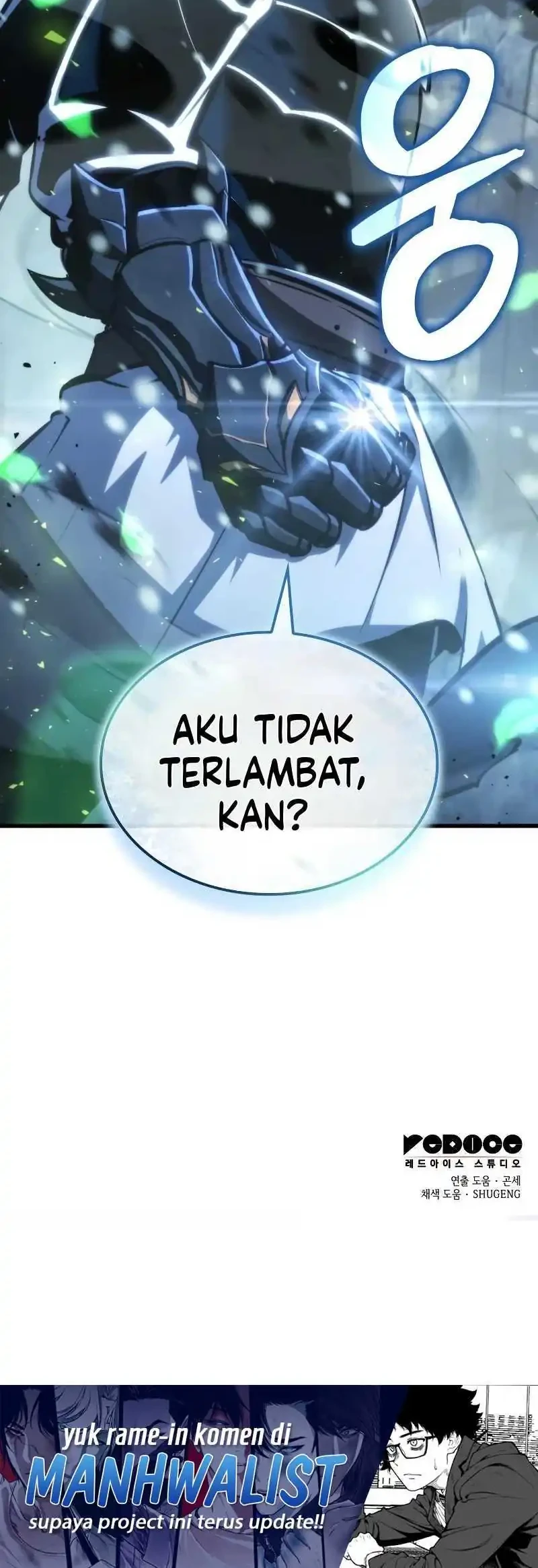 Breakers Chapter 71 - halaman 52