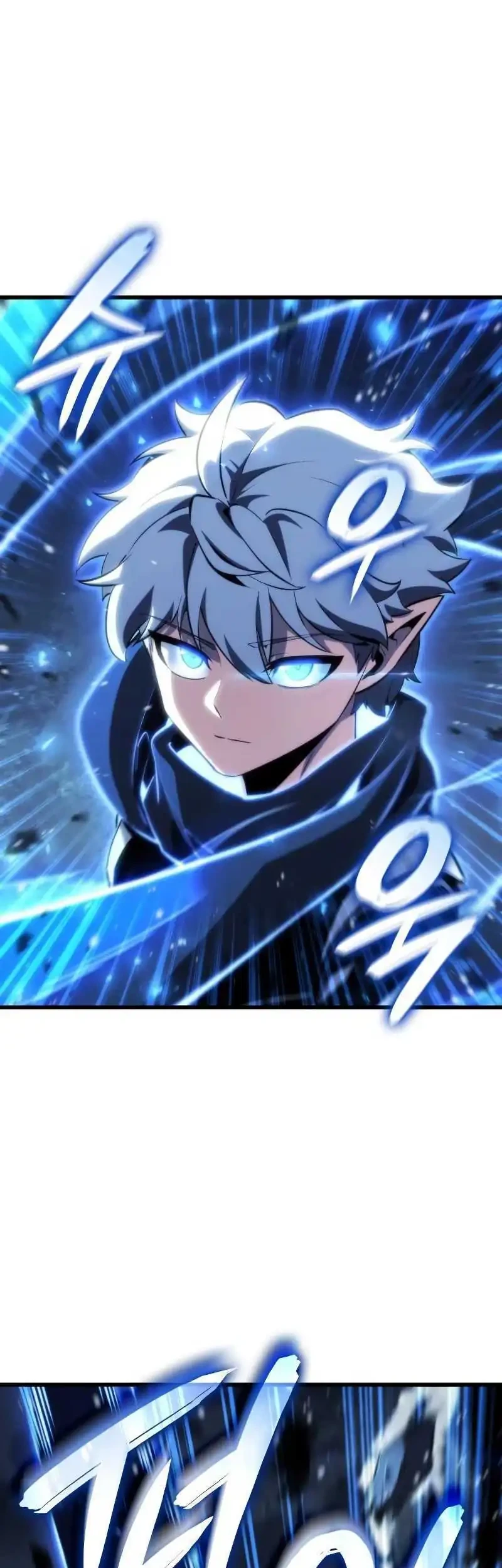 Breakers Chapter 72 - halaman 7