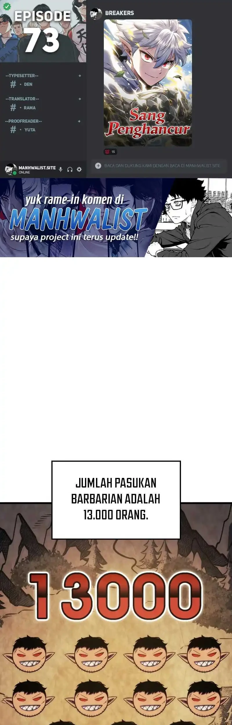 Breakers Chapter 73 - halaman 1