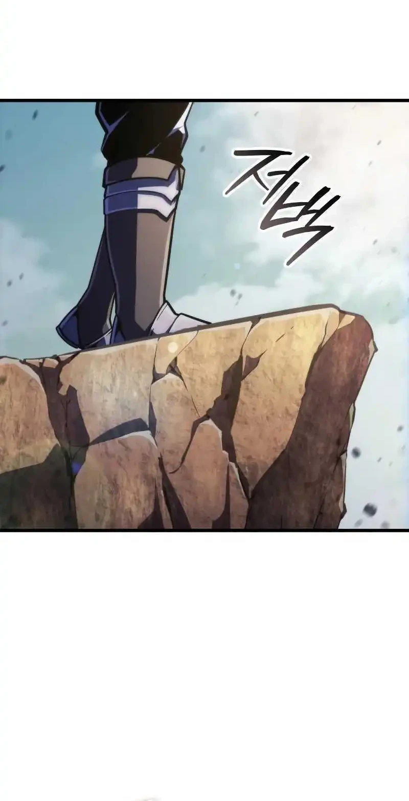 Breakers Chapter 73 - halaman 20