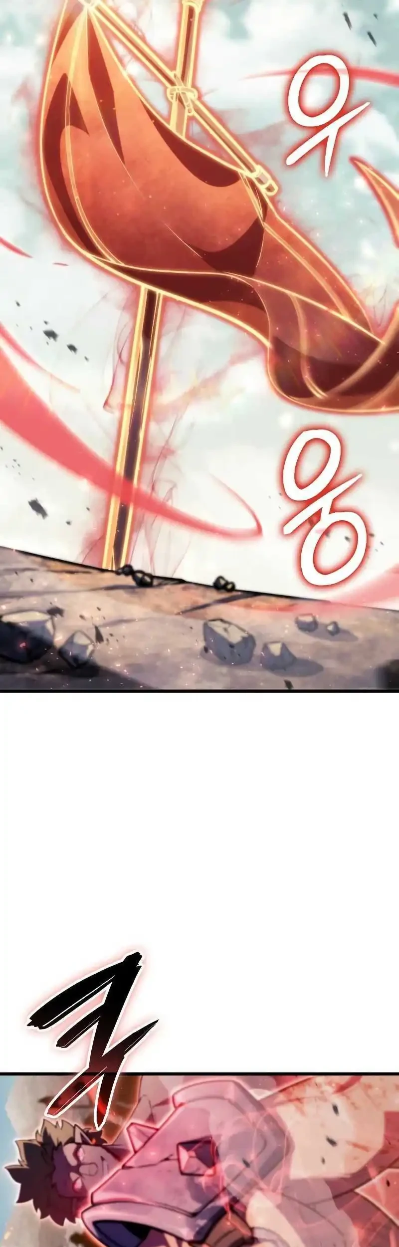 Breakers Chapter 73 - halaman 45