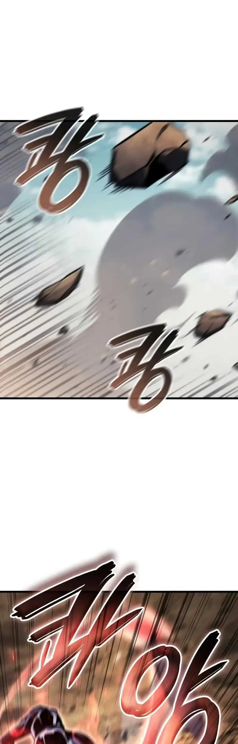 Breakers Chapter 74 - halaman 17