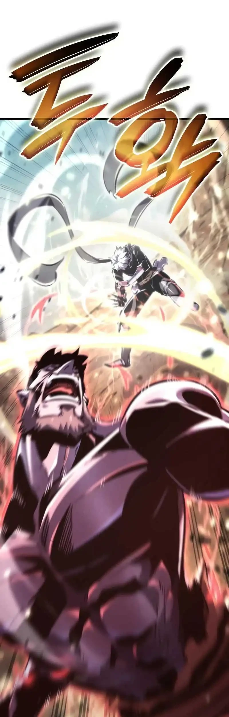 Breakers Chapter 74 - halaman 41