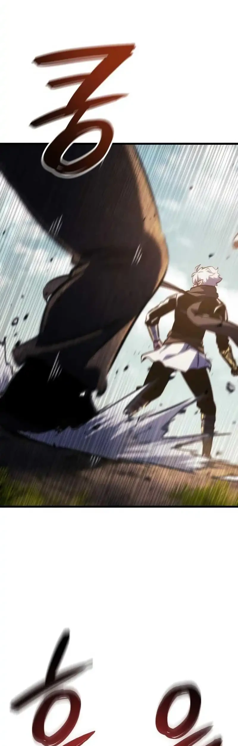 Breakers Chapter 74 - halaman 7