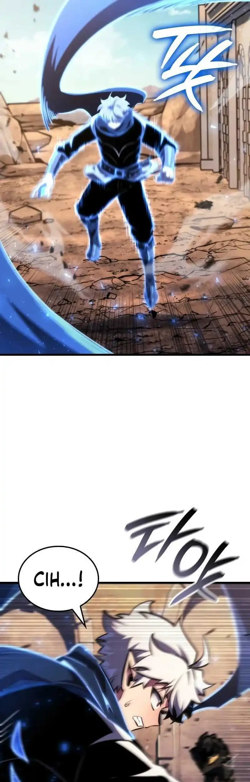 Breakers Chapter 76 - halaman 17