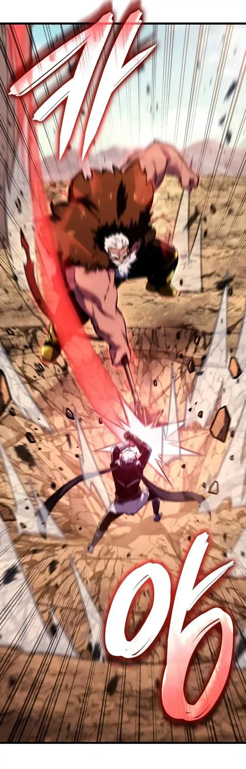 Breakers Chapter 76 - halaman 21