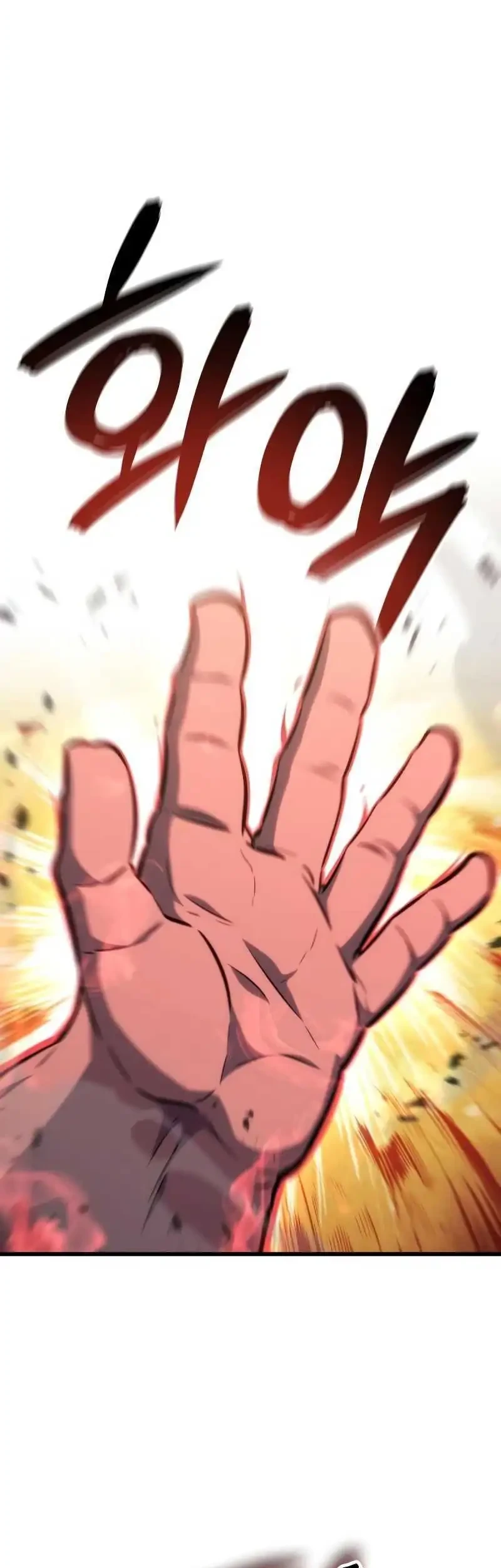 Breakers Chapter 76 - halaman 35