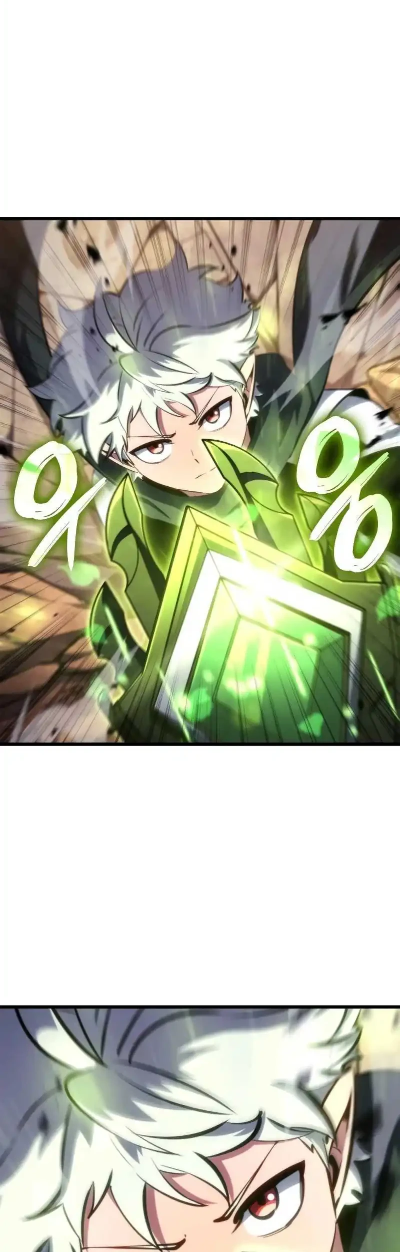 Breakers Chapter 76 - halaman 42