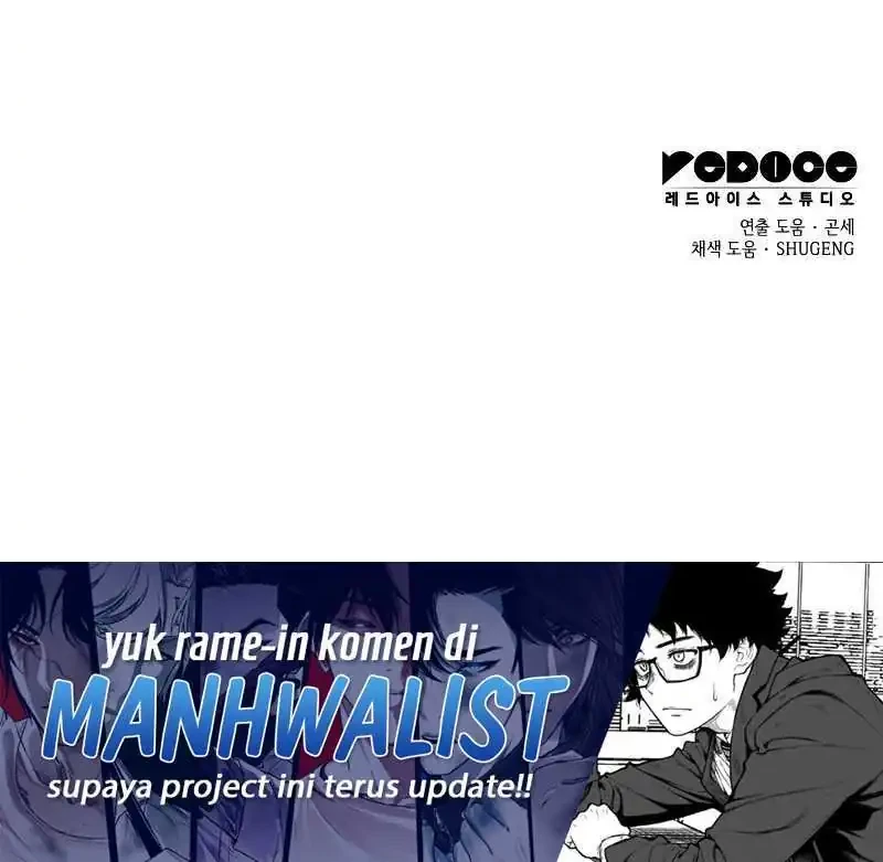 Breakers Chapter 76 - halaman 58