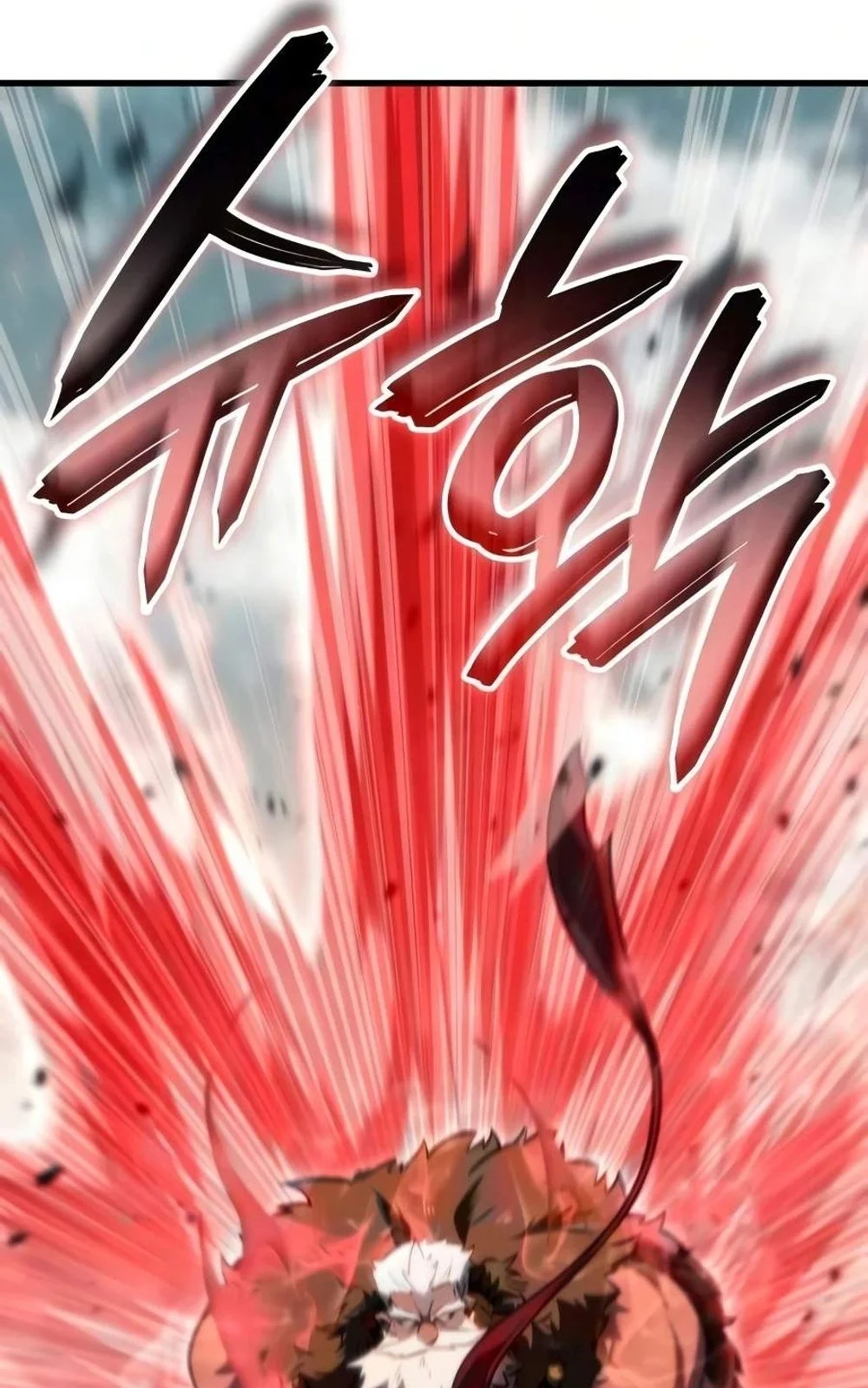 Breakers Chapter 77 - halaman 14