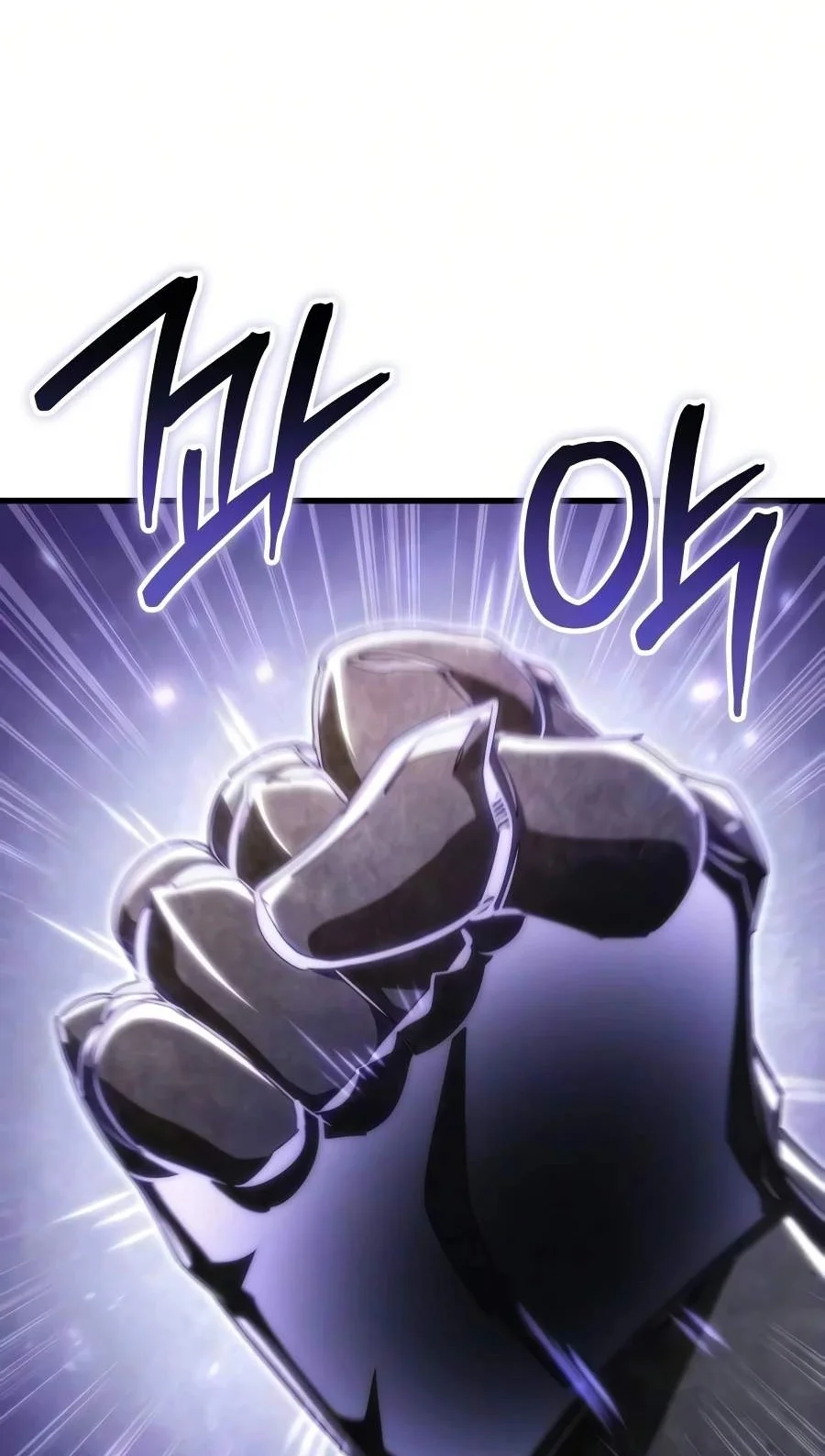 Breakers Chapter 77 - halaman 39