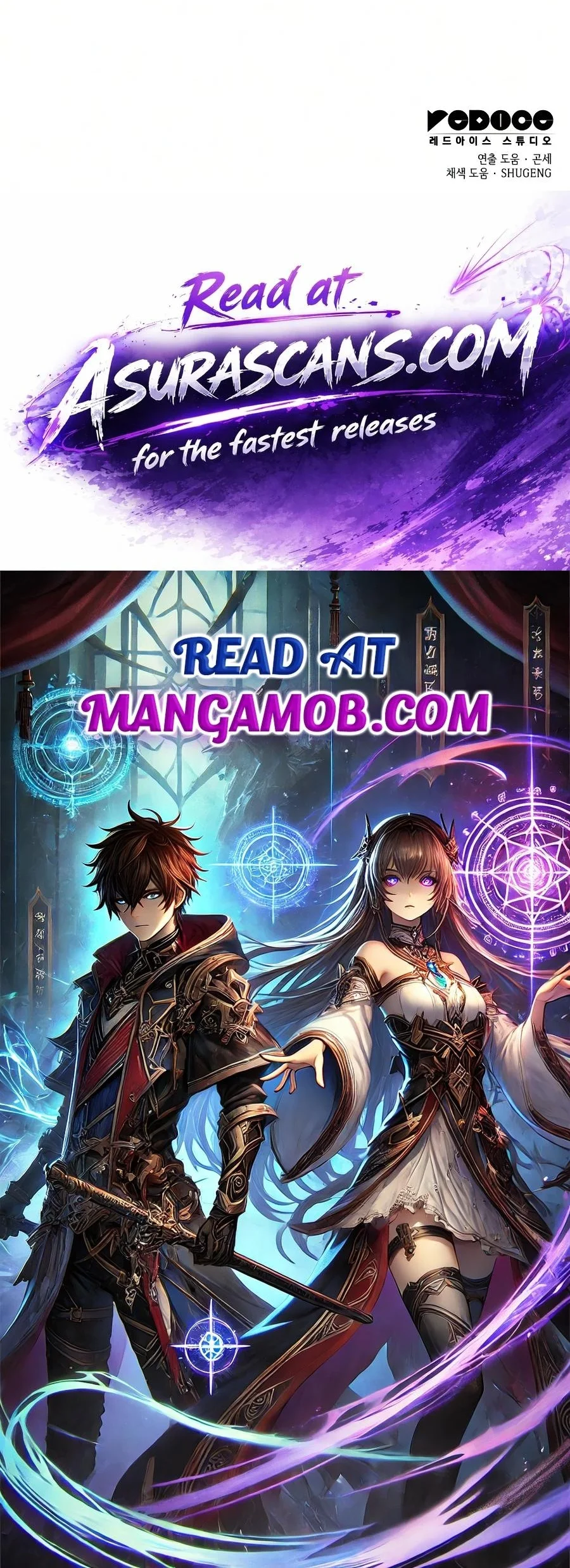 Breakers Chapter 77 - halaman 98