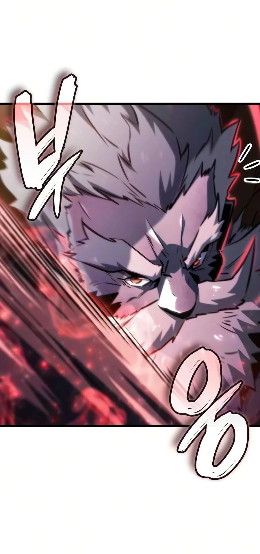 Breakers Chapter 78 - halaman 15