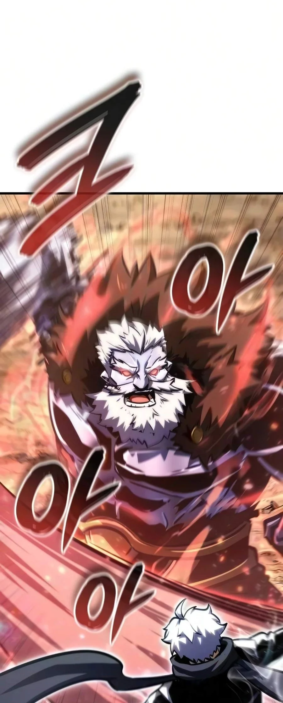 Breakers Chapter 78 - halaman 40