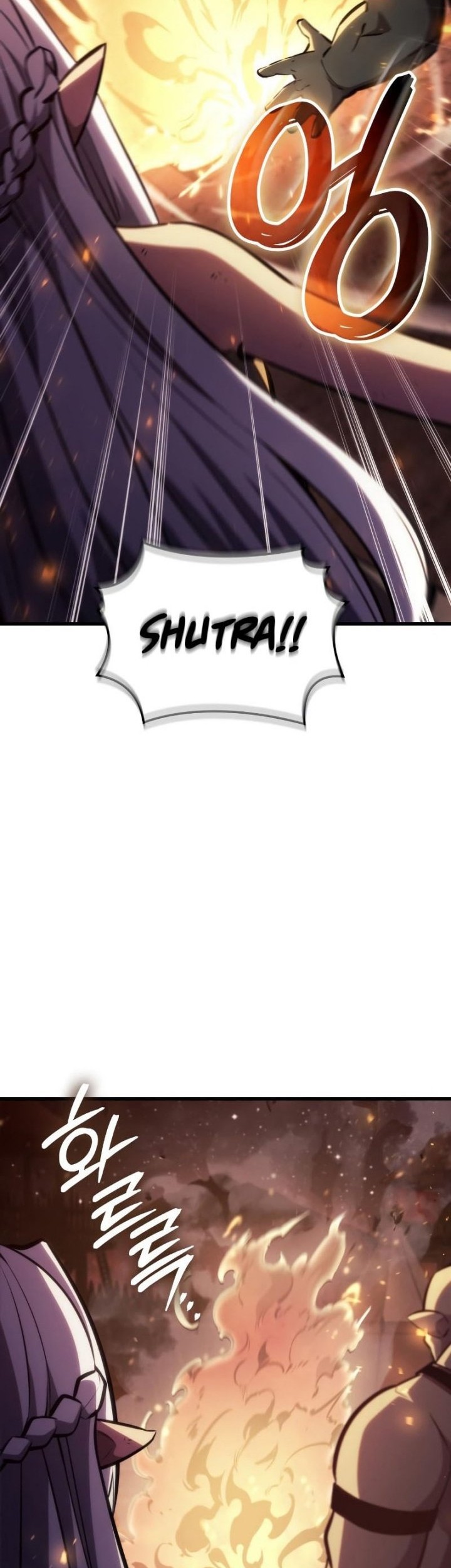Breakers Chapter 8 - halaman 15