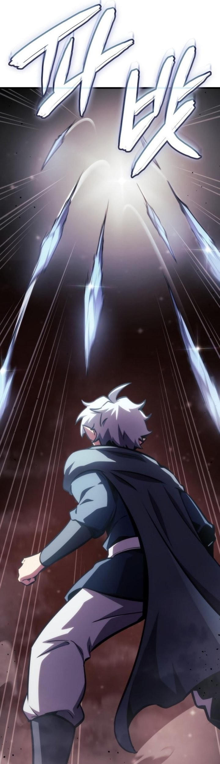 Breakers Chapter 8 - halaman 34