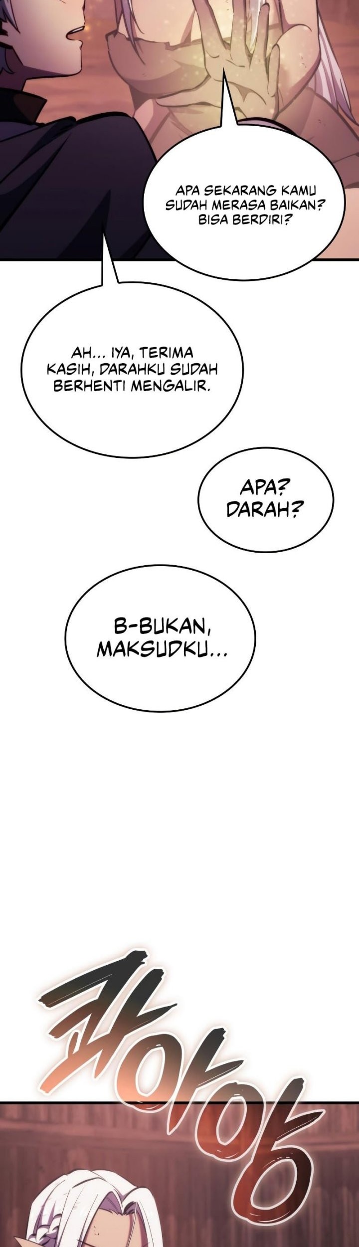 Breakers Chapter 8 - halaman 52