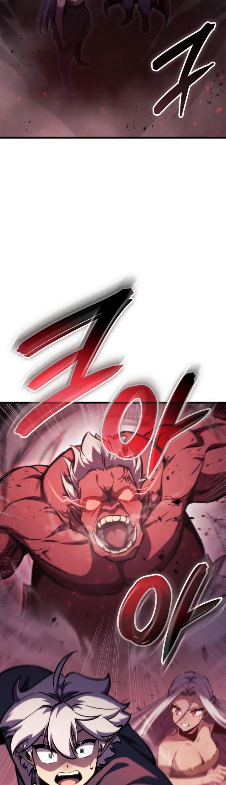Breakers Chapter 8 - halaman 56