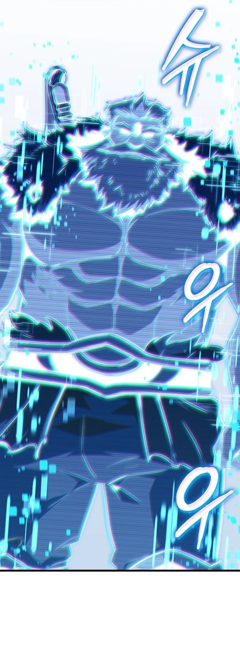 Breakers Chapter 80 - halaman 38