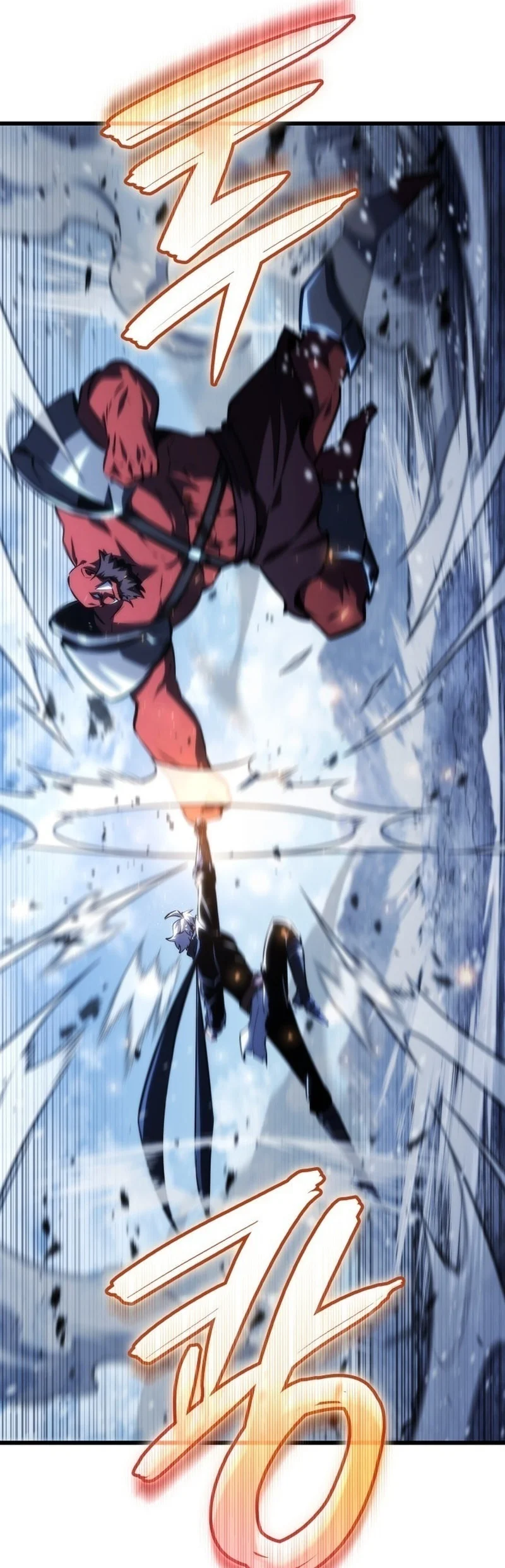 Breakers Chapter 81 - halaman 31