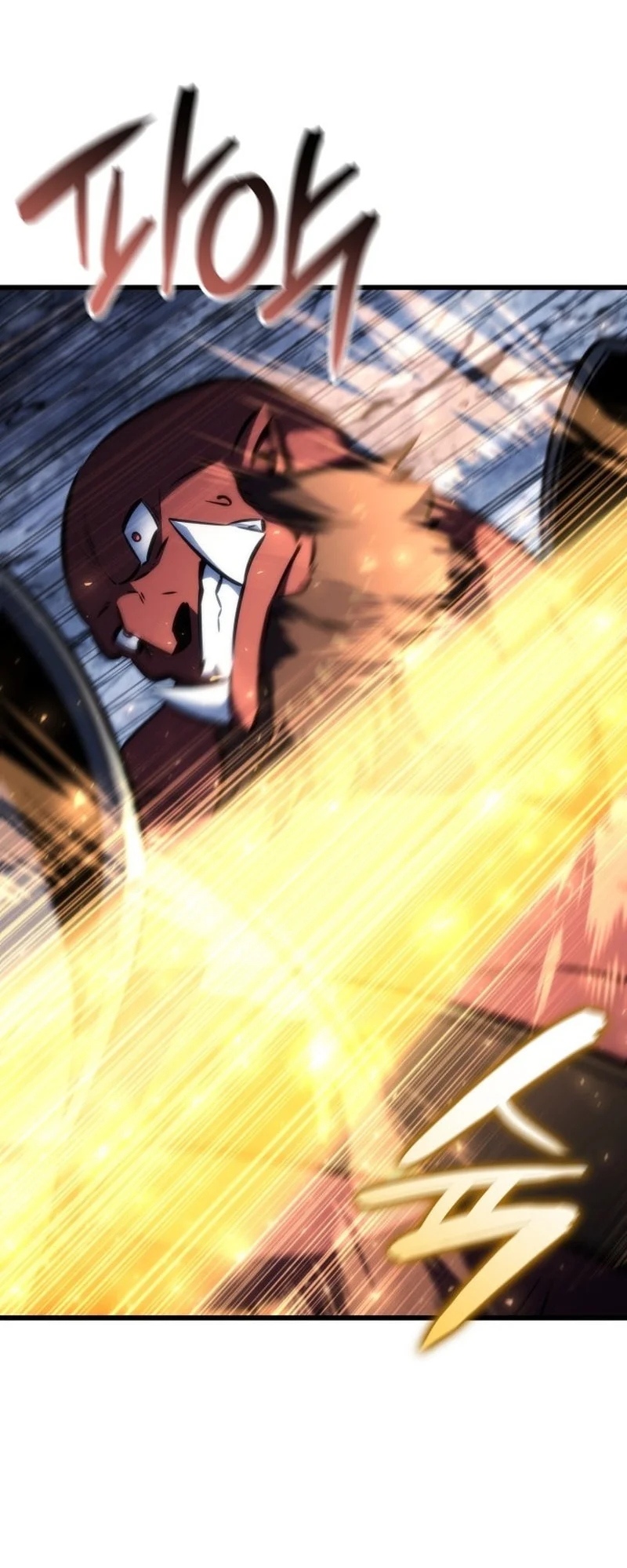 Breakers Chapter 81 - halaman 44