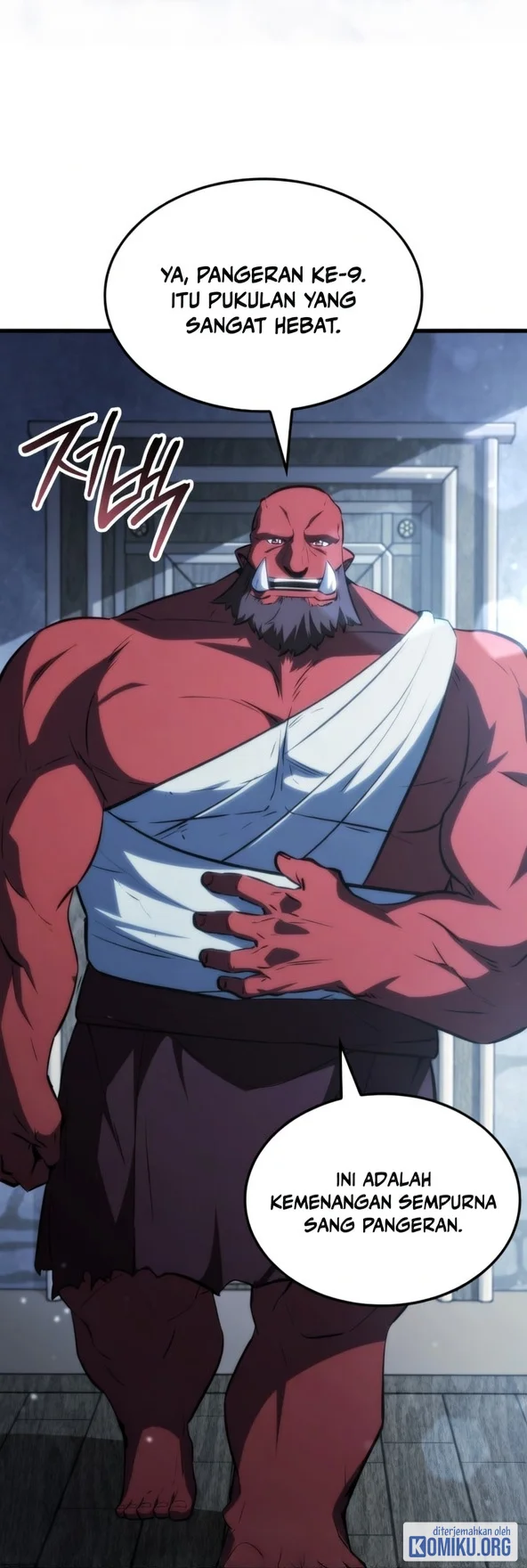 Breakers Chapter 81 - halaman 62