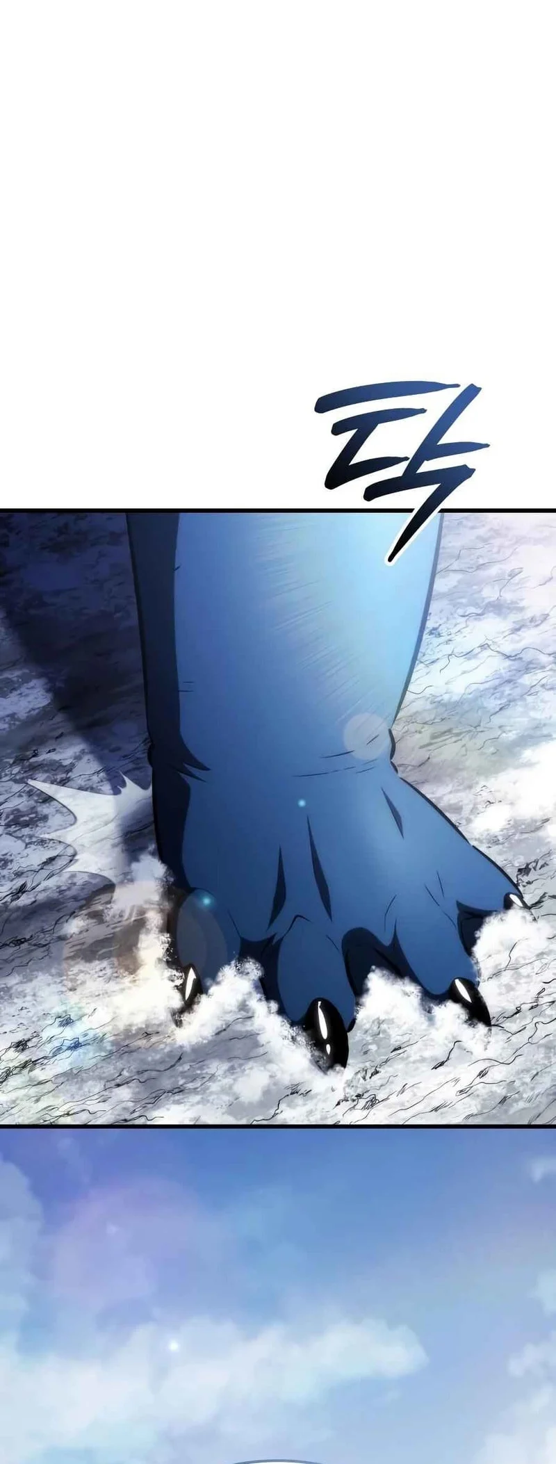 Breakers Chapter 82 - halaman 23