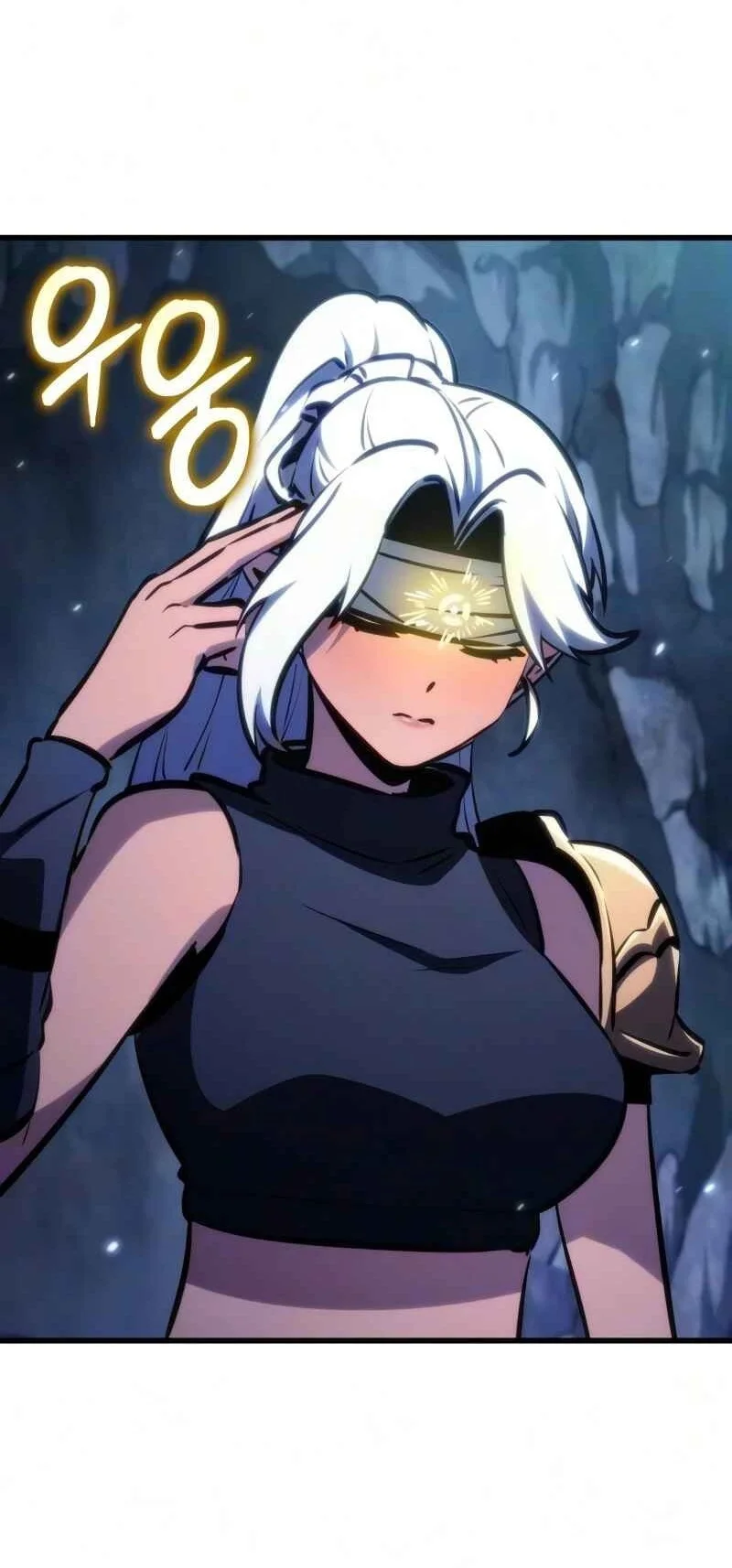 Breakers Chapter 83 - halaman 56