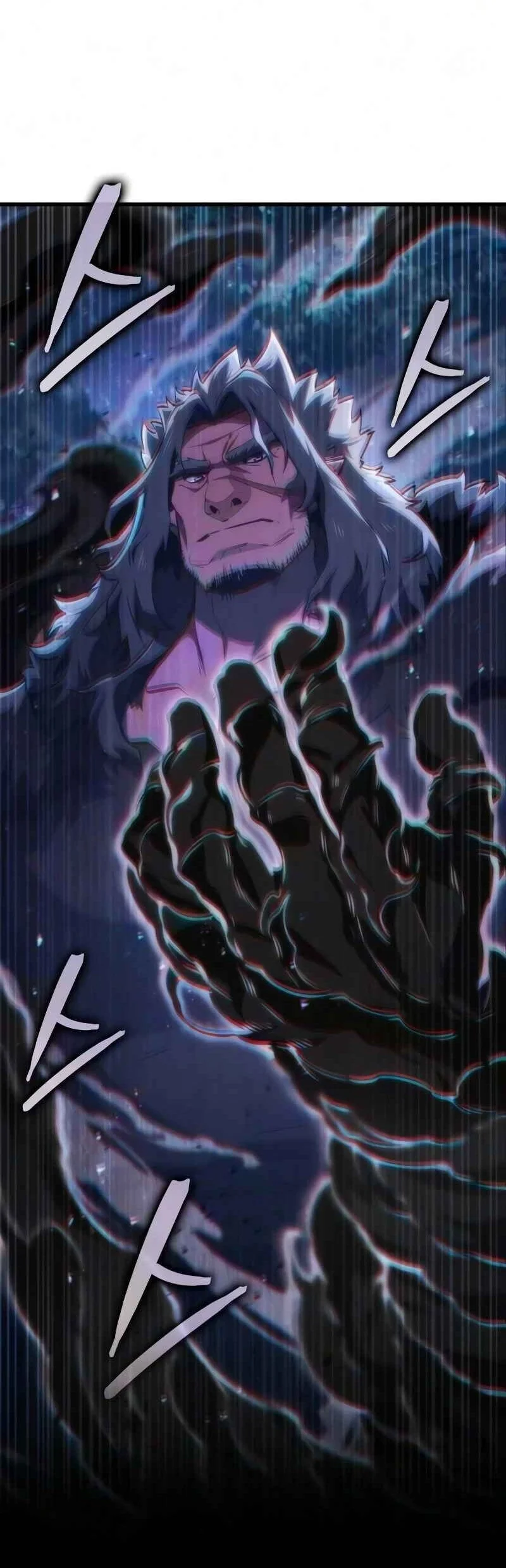 Breakers Chapter 83 - halaman 60