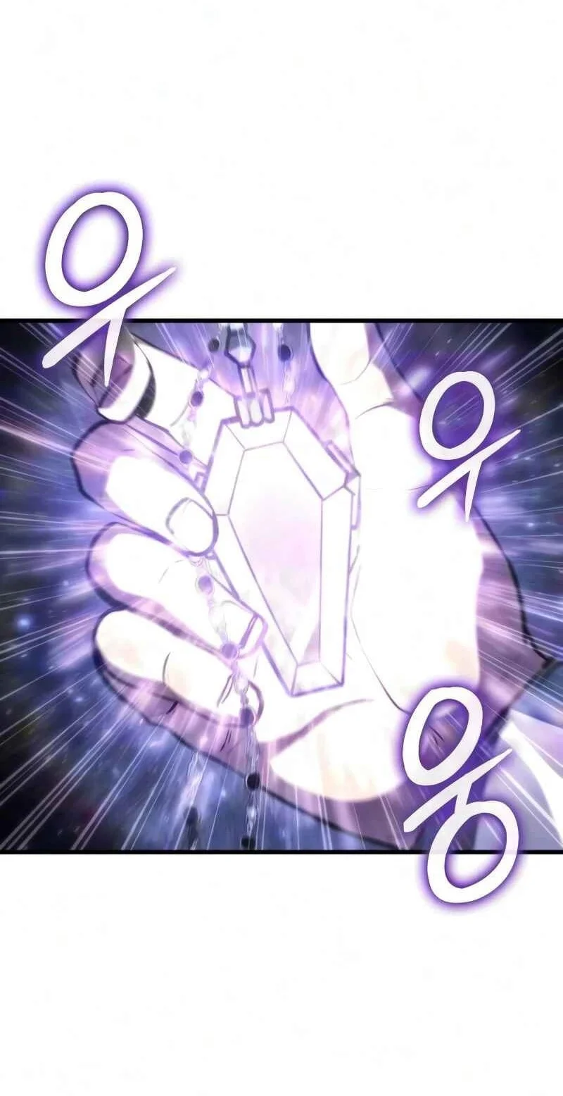 Breakers Chapter 83 - halaman 63