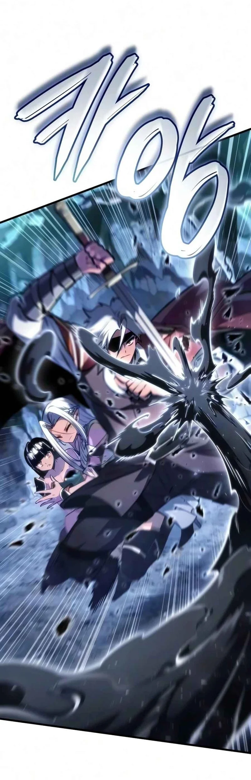 Breakers Chapter 84 - halaman 14